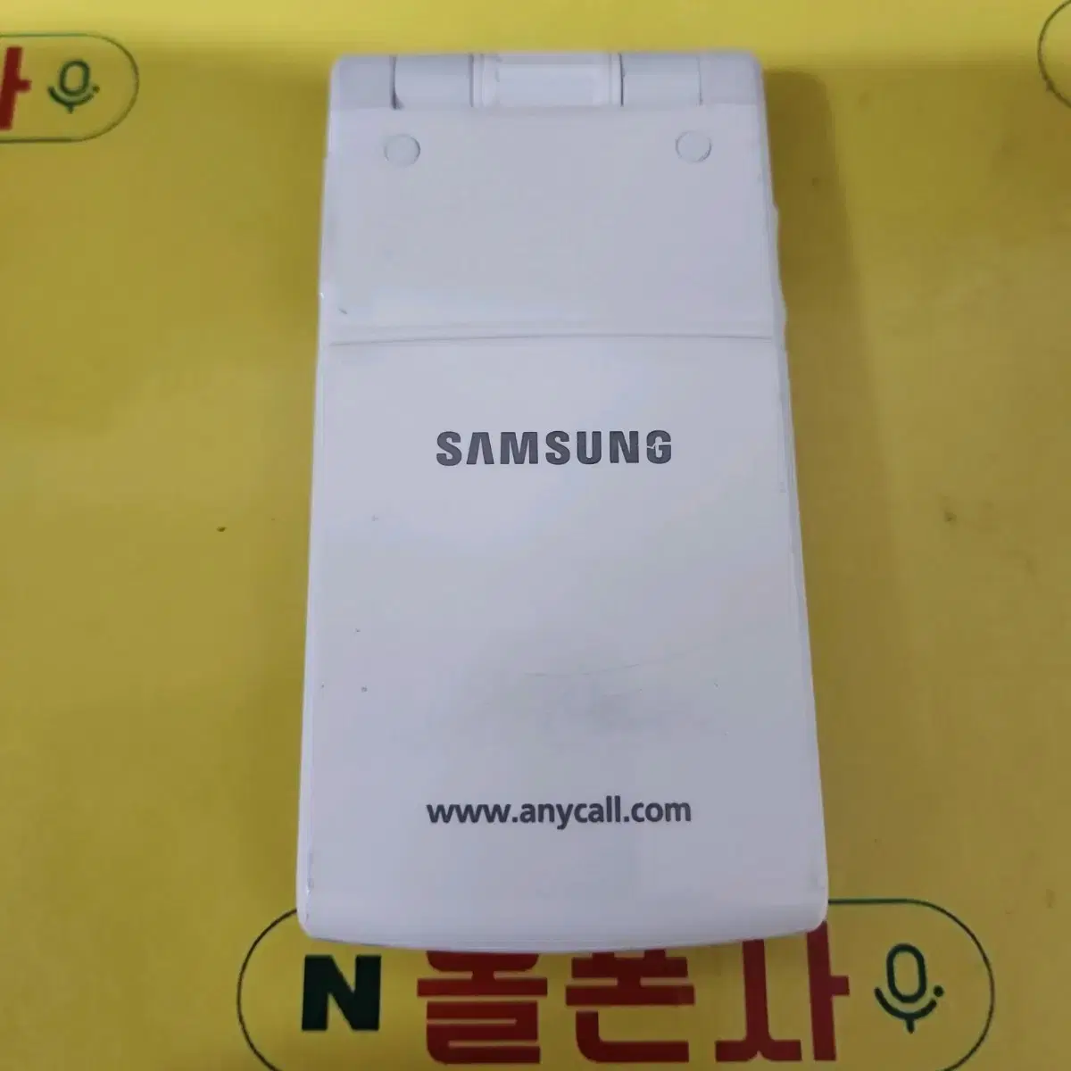 a급 고아라폰(sph-w2700) kt-2015 피처폰 3g폰 학생폰