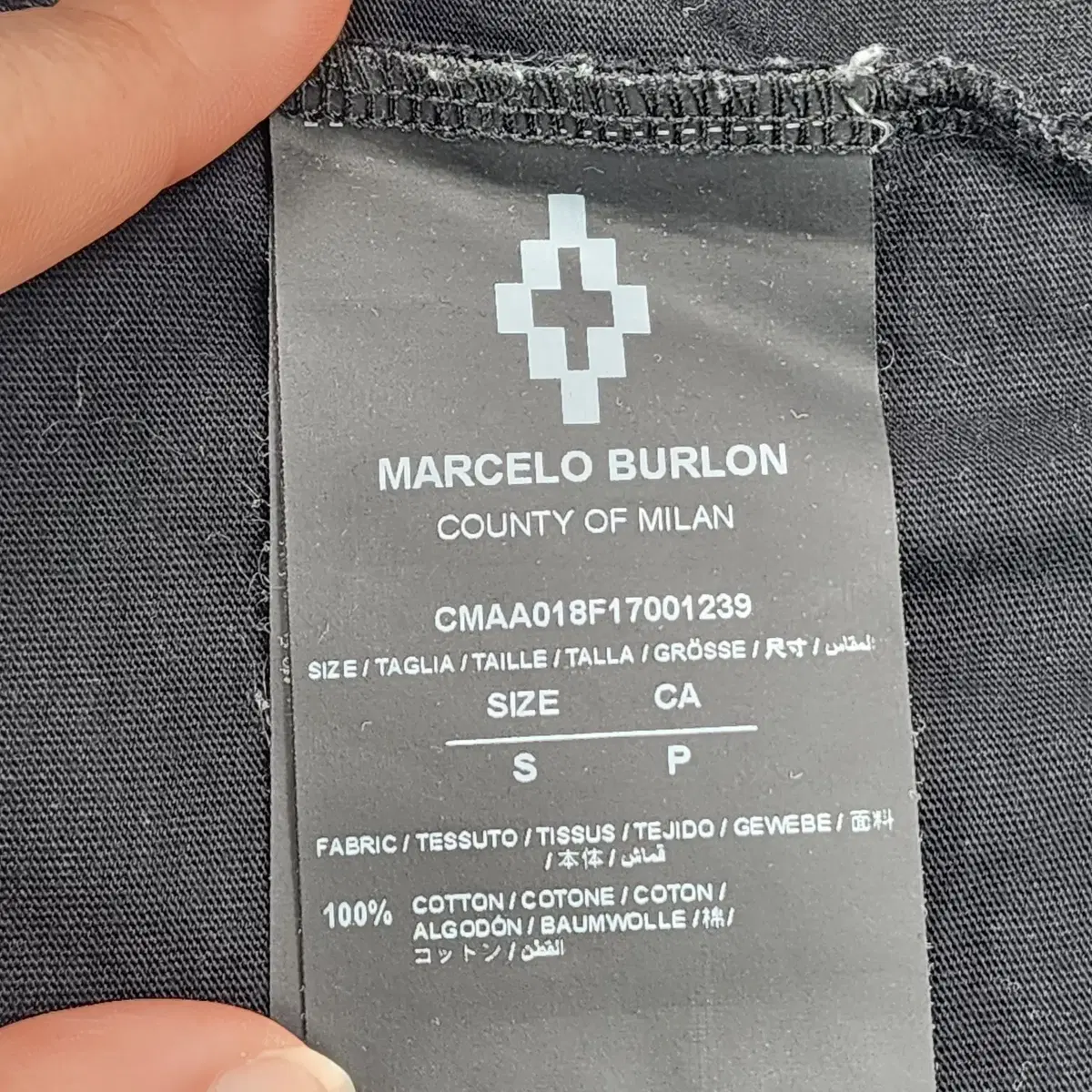 [S] Marcelo Burlon 마르셀로불론 반팔티