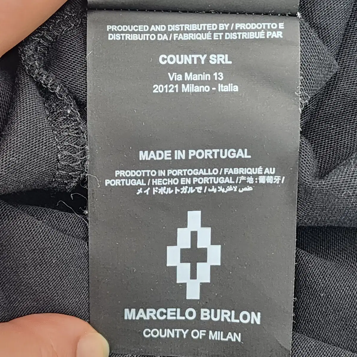 [S] Marcelo Burlon 마르셀로불론 반팔티