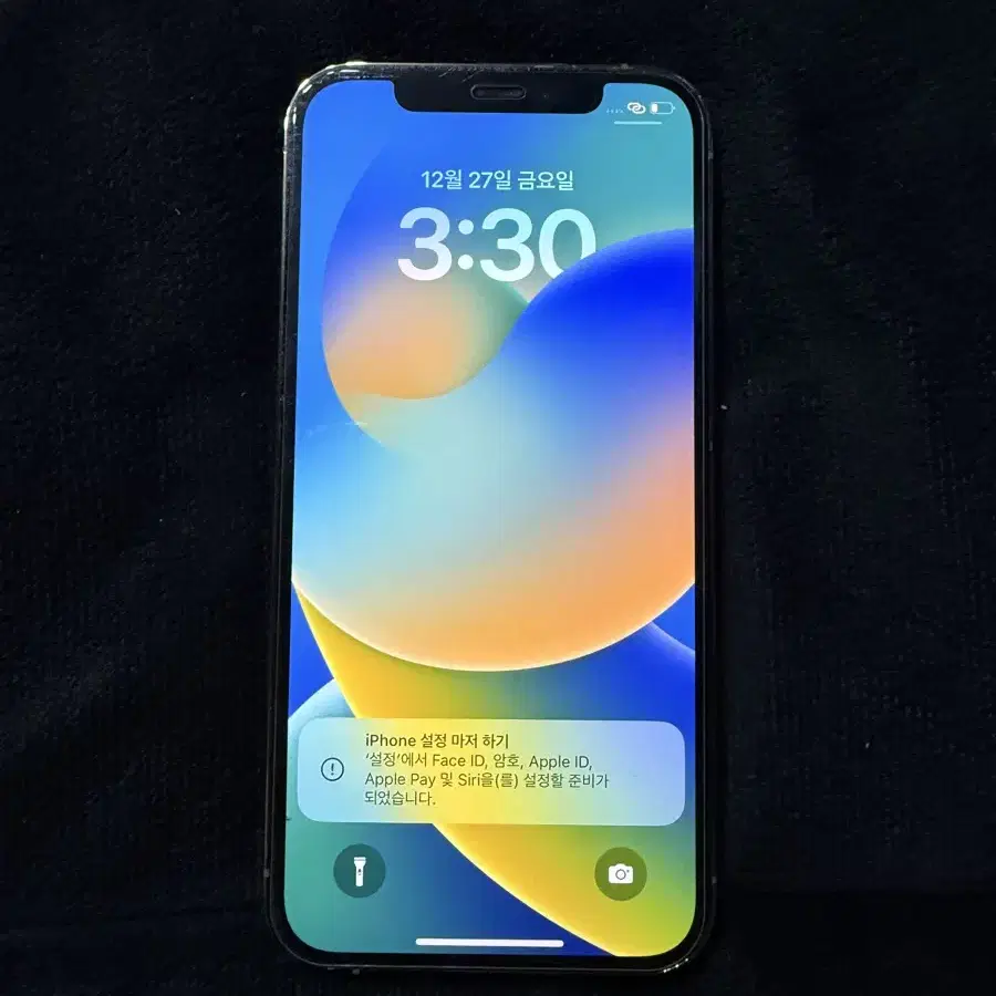 아이폰 12 pro 128gb