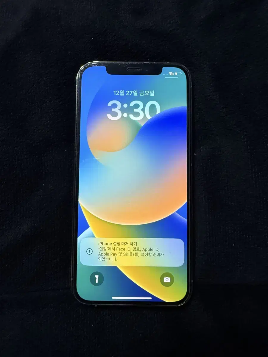 아이폰 12 pro 128gb