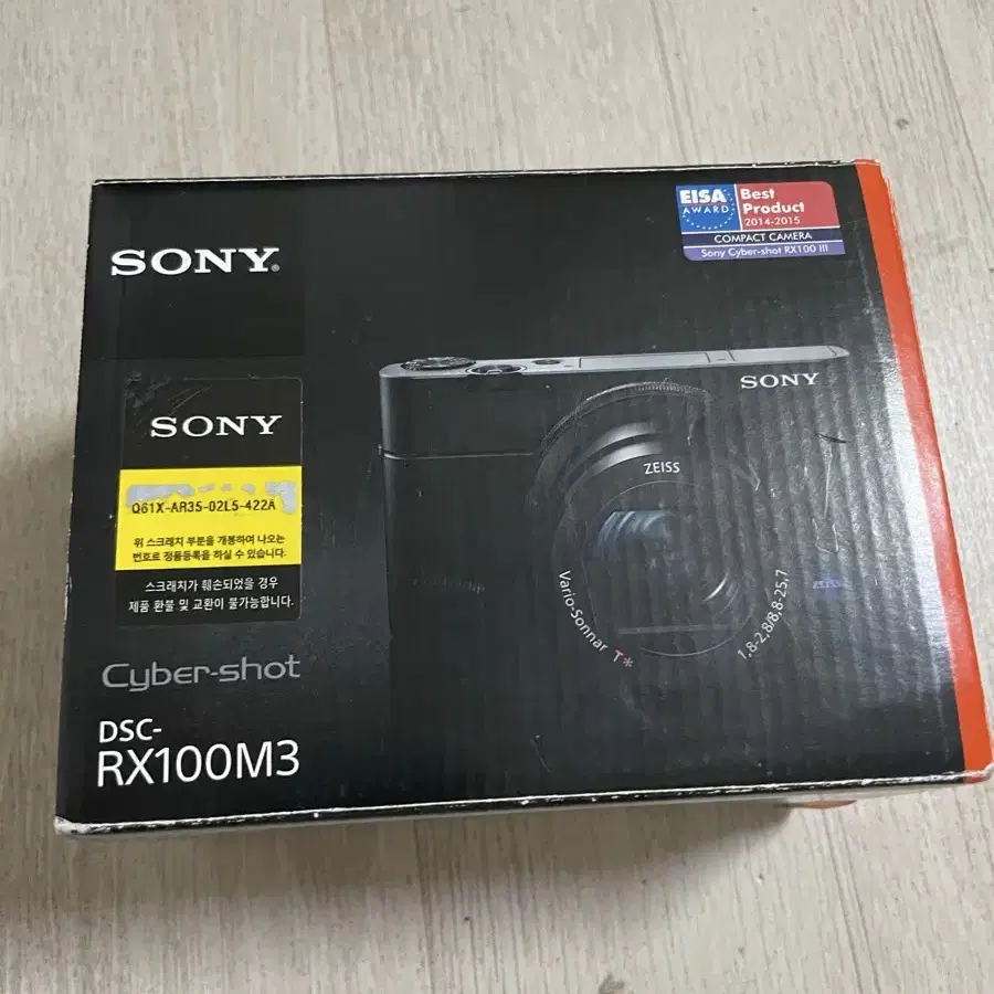 소니 rx100m3 풀박