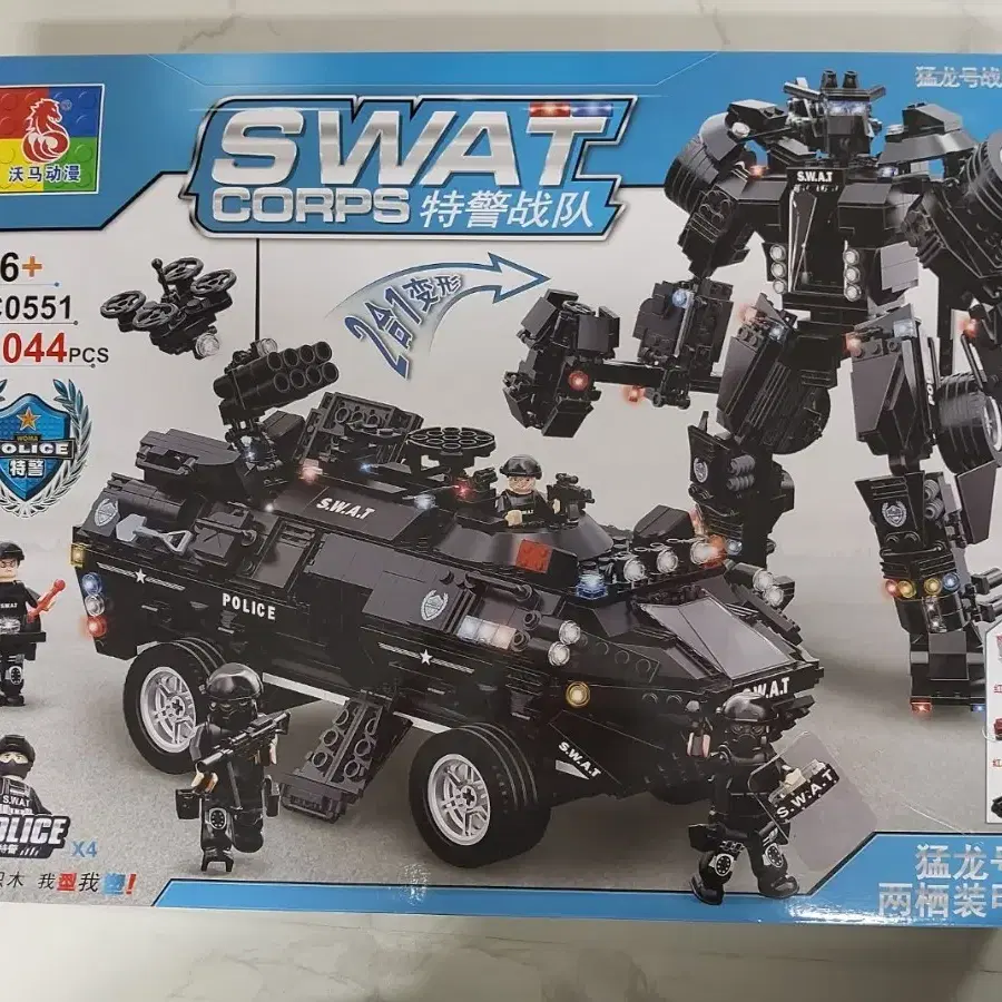 SWAT 특수부대 블록 1044pcs