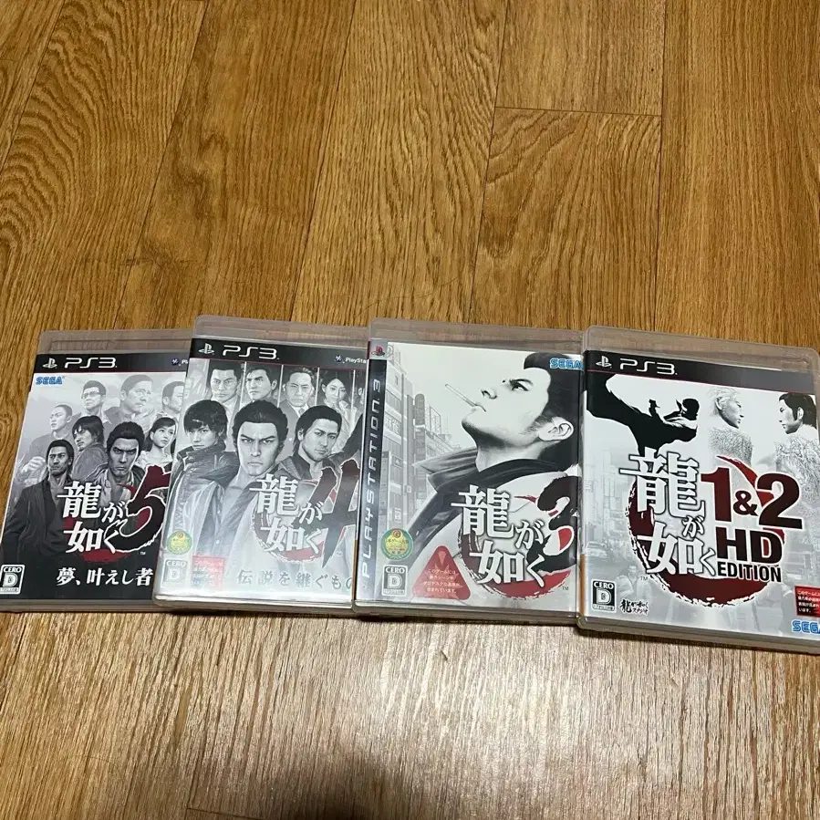 ps3 용과같이