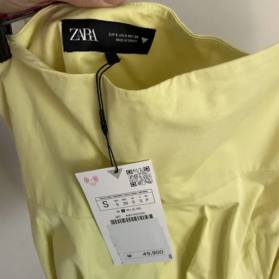 Zara 벌룬 스커트