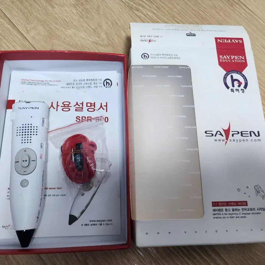 세이펜 spr900팝니다