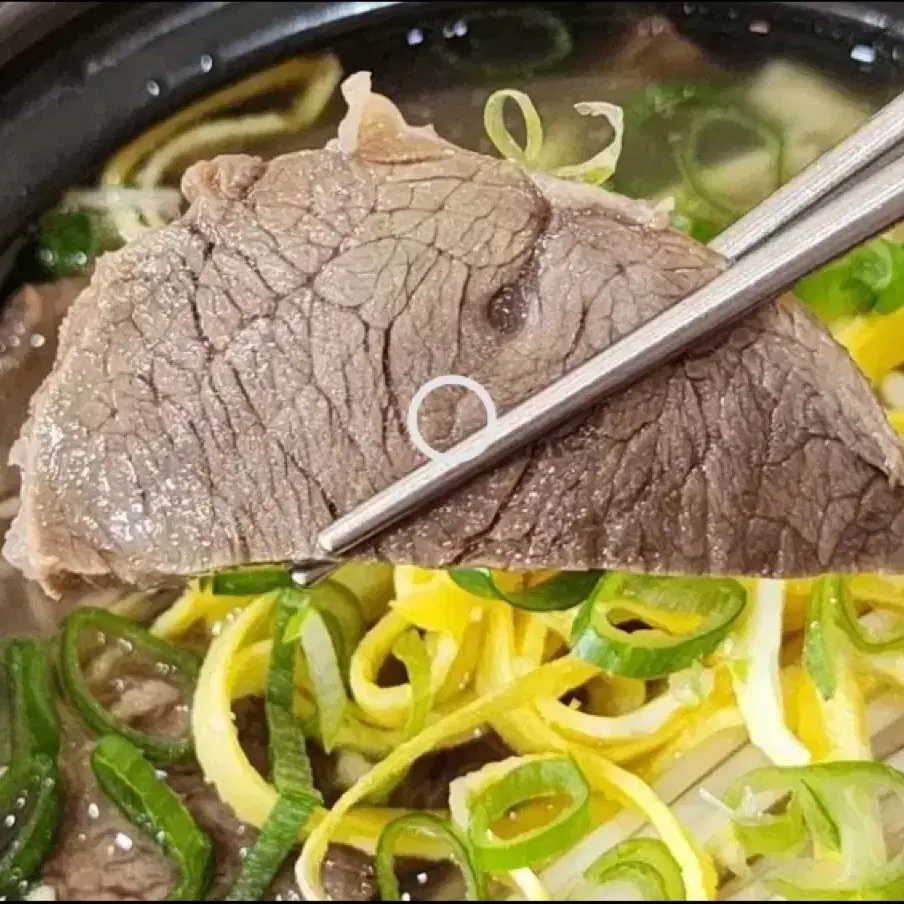 한우 순살 갈비탕 800g