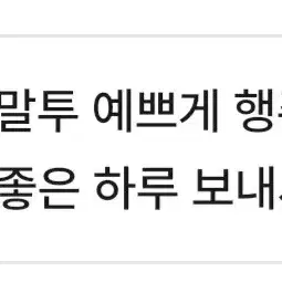 상점후기