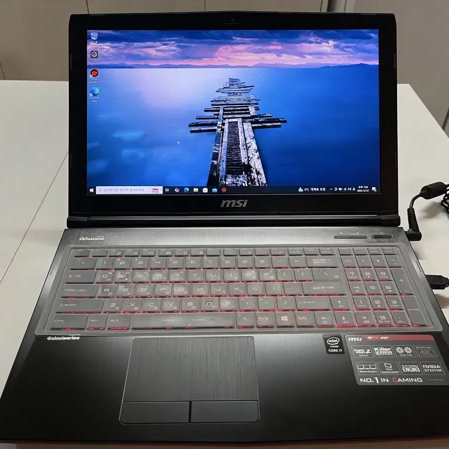 게임 노트북 MSI GE62 2QF 팝니다