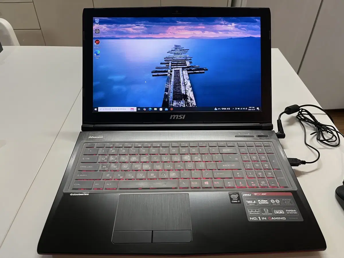 게임 노트북 MSI GE62 2QF 팝니다