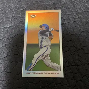 2024 NPB TOPPS 206  99 시리얼