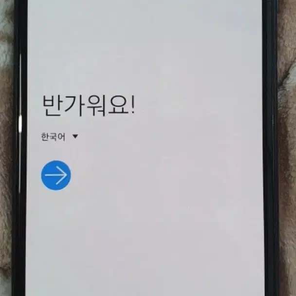 갤럭시 A7