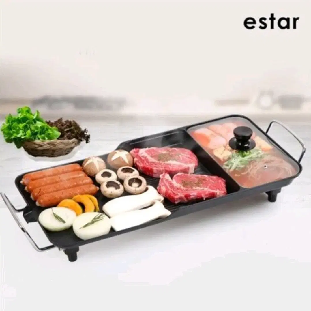 ESTAR 3-in-1 Power Multi Grill