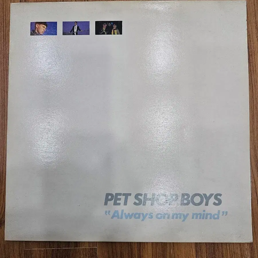 LP/펫샵보이즈 PET SHOP BOYS/무료배송