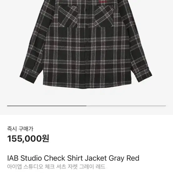 [IAB Studio] Check Shirt Jacket Gray Red