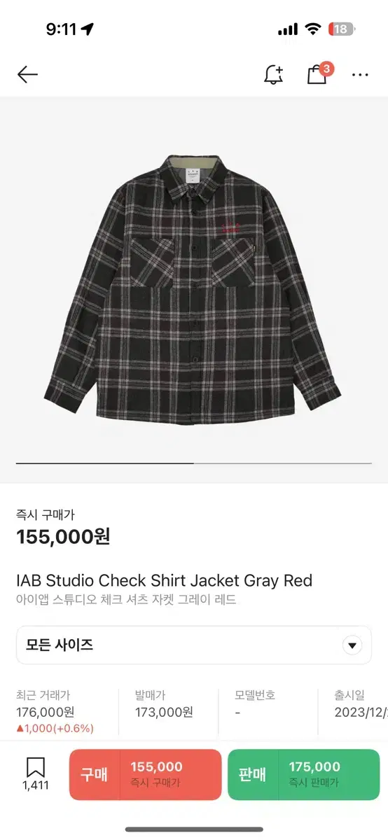 [IAB Studio] Check Shirt Jacket Gray Red