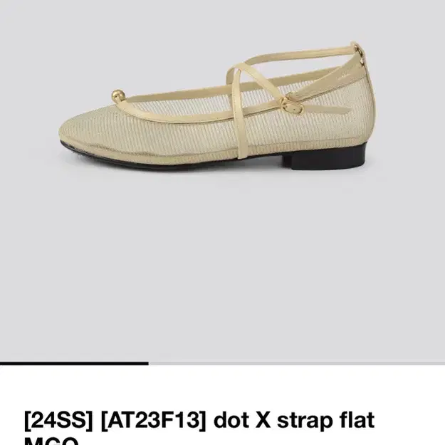 살롱드쥬 플랫 dot X strap flat MGO