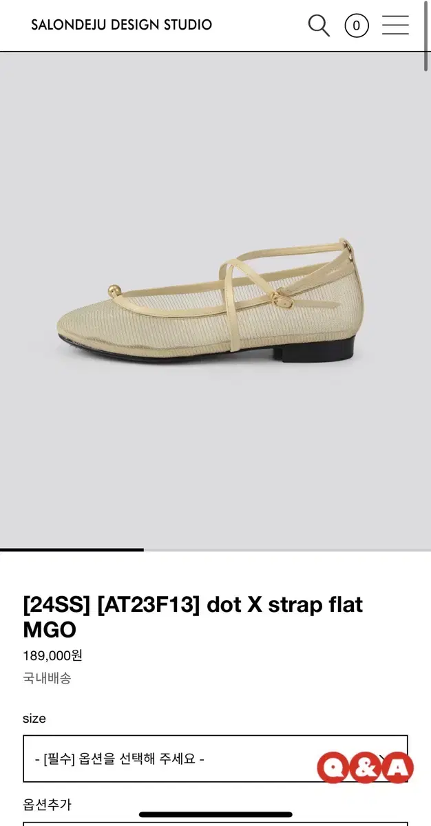 살롱드쥬 플랫 dot X strap flat MGO