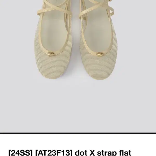 살롱드쥬 플랫 dot X strap flat MGO