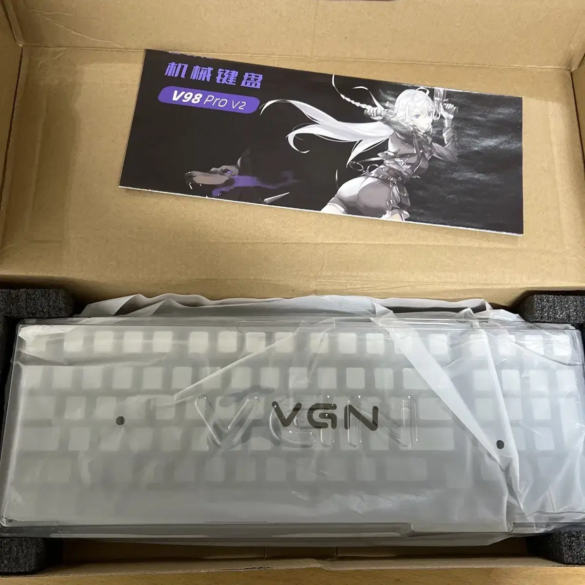 Vgn V98pro V2 인체공학 3모드 기계식 키보드