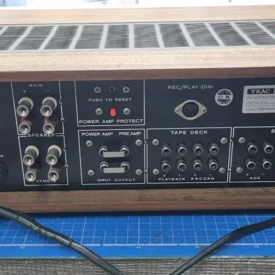 [리캡안료]TEAC 티악 AS-200 인티앰프 팝니다