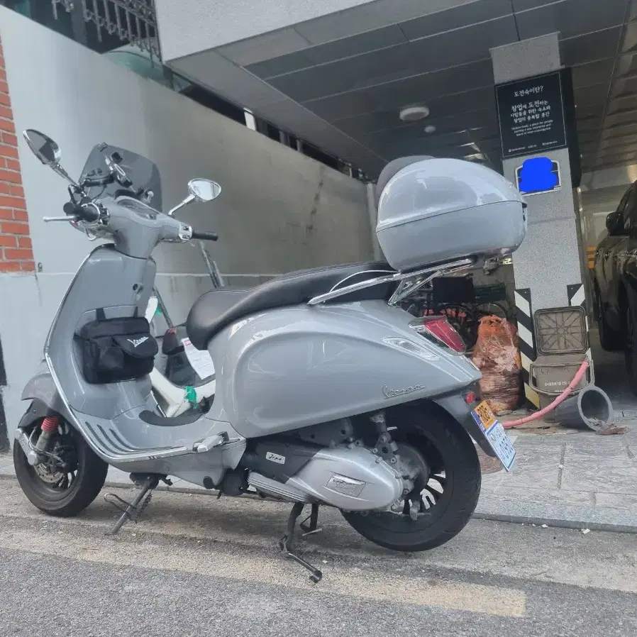 베스파 스프린트 125cc 20년식