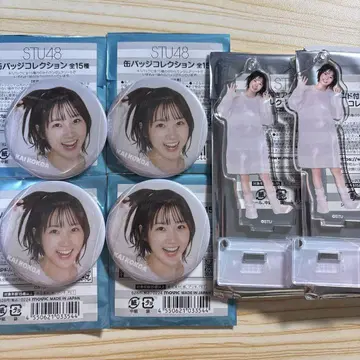 STU48 카이심애 아크릴 스탠드 아크링 키링 캔뱃지 6종 세트