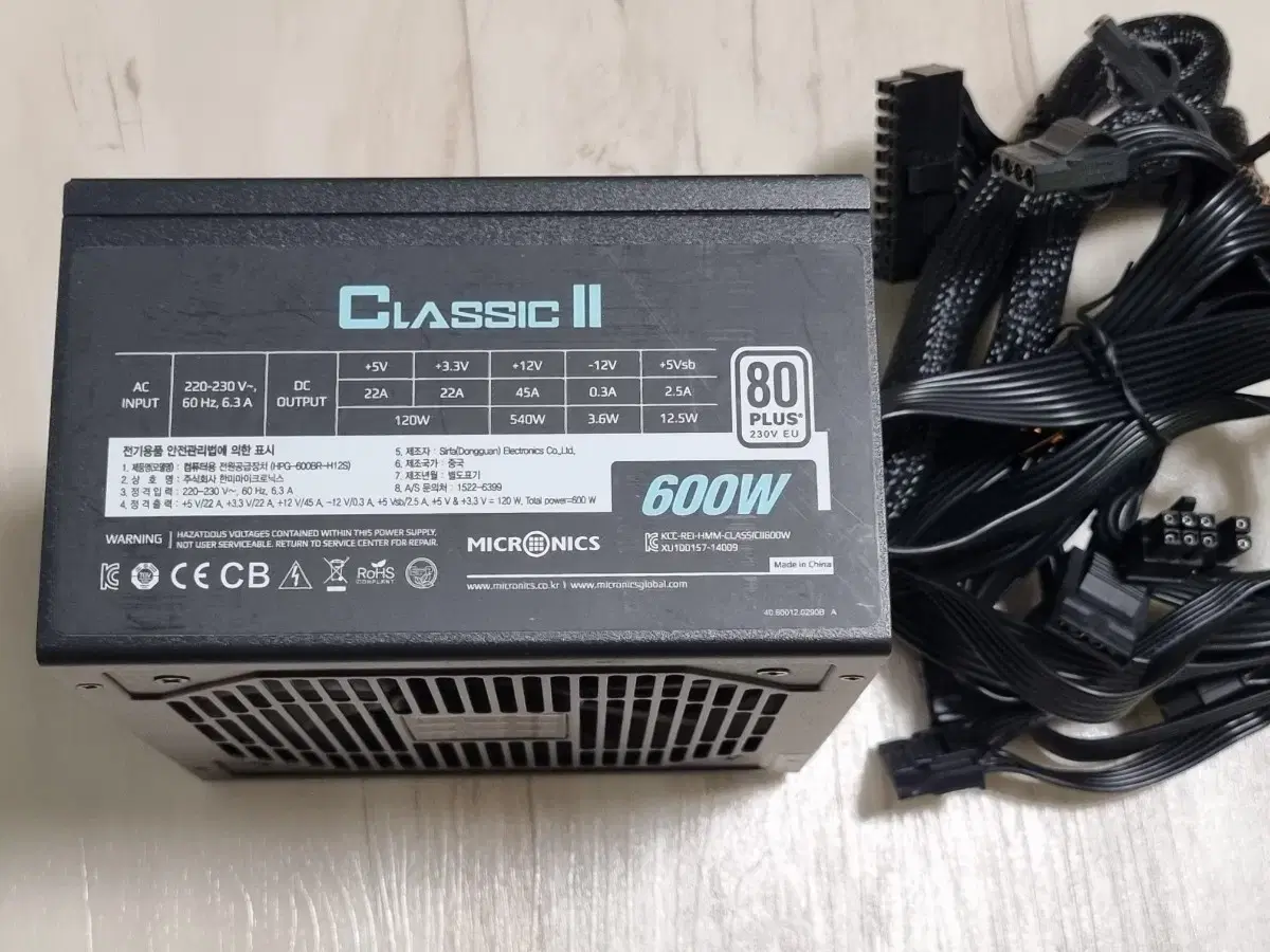 마이크로닉스 Classic II 600W 80PLUS 230V