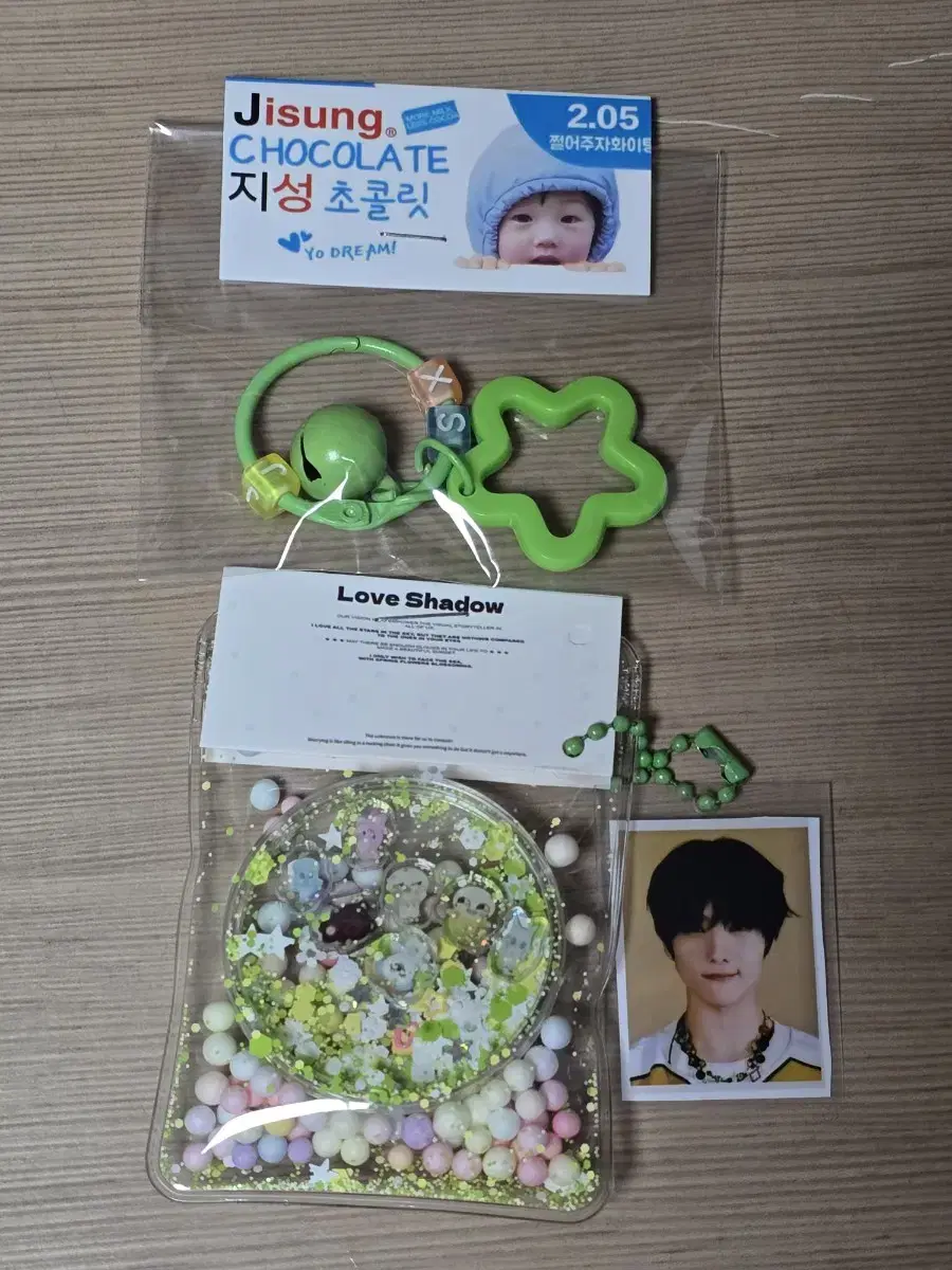 nct dream jisung keyring wts + 증사