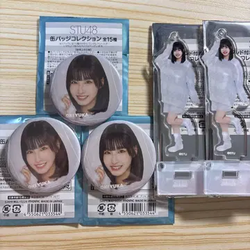 STU48 오오키 유카 아크릴 스탠드 아크링 키링 캔뱃지 5종 세트