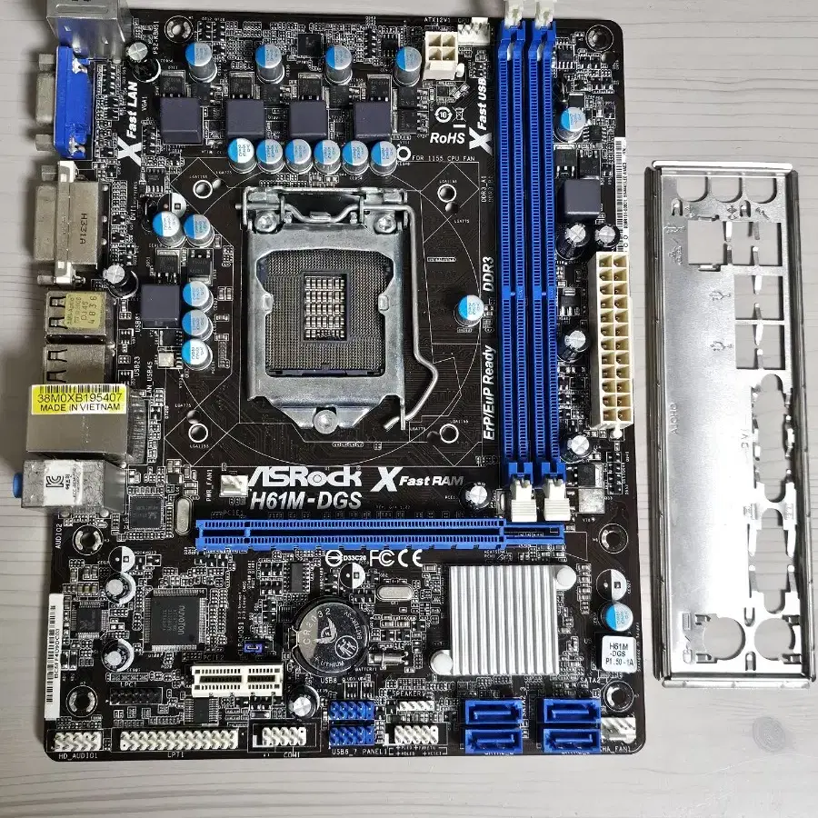 M/B)ASROCK H61M-DGS 메인보드 (2-3세대)