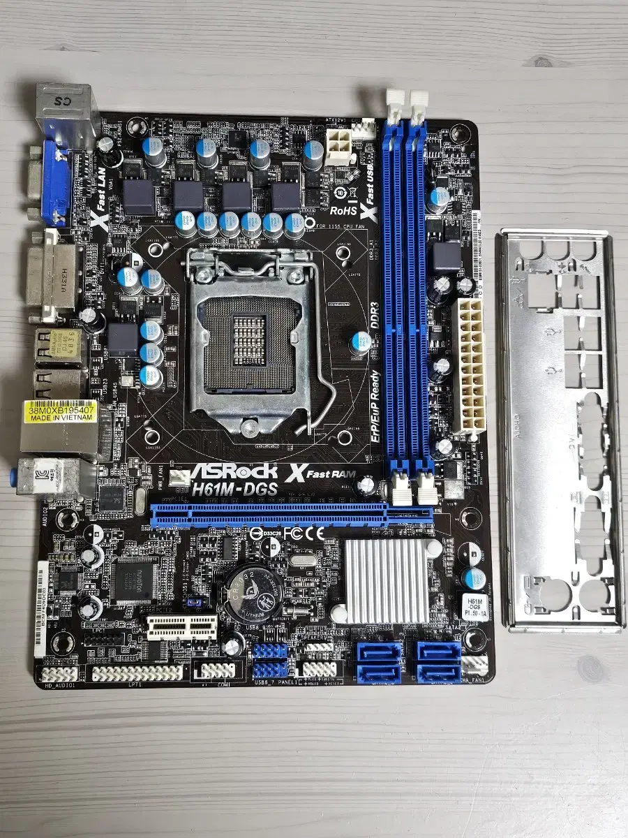 M/B)ASROCK H61M-DGS 메인보드 (2-3세대)