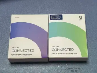 QXD1 플러스  64G (커넥티드패키지)  10세트