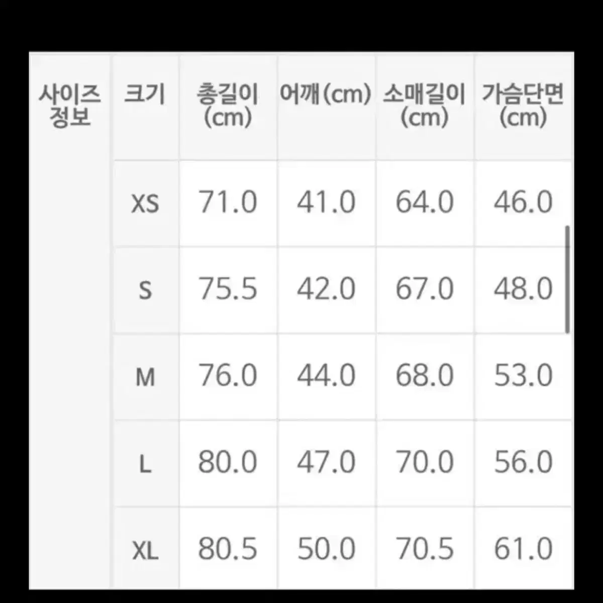 [15%할인] RRL 슬림 샴브레이 웨스턴 셔츠 더블알엘