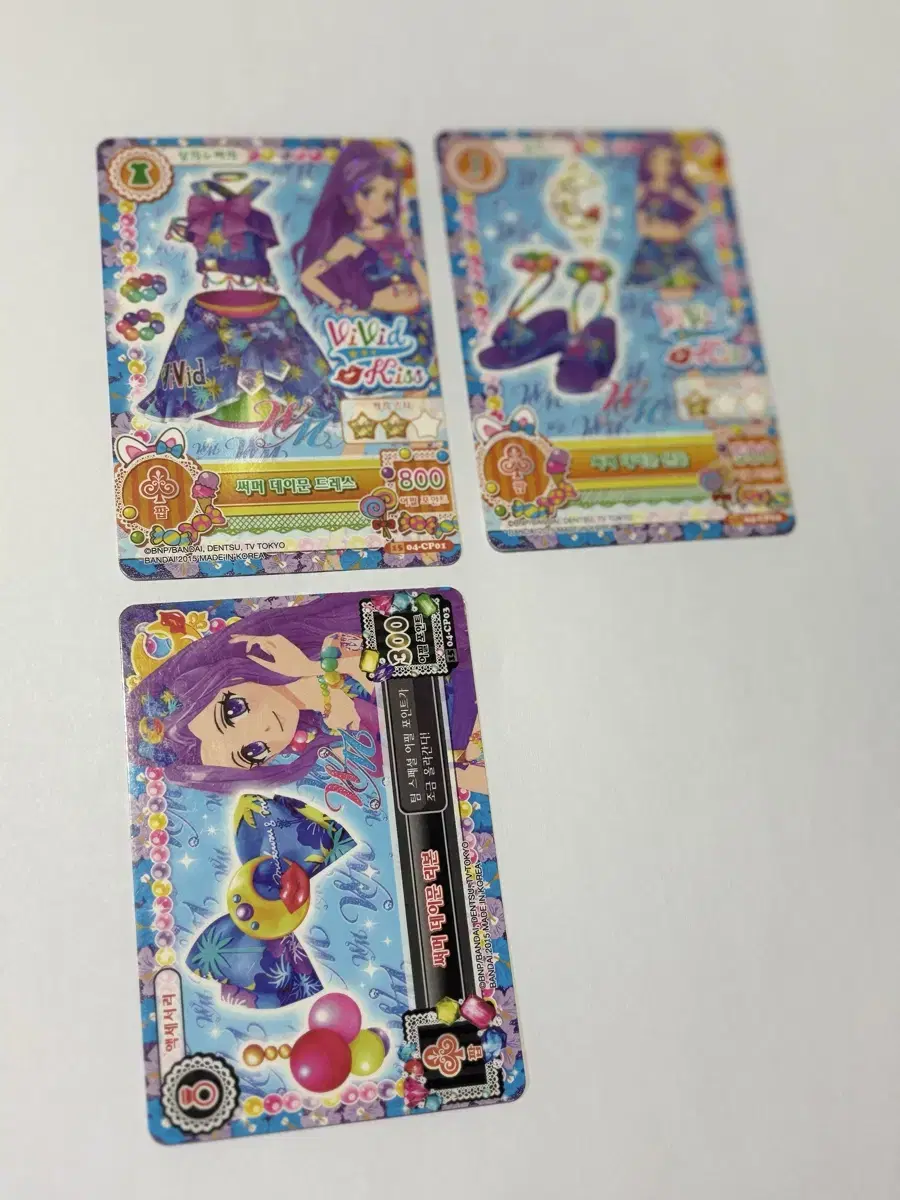 Aikatsu I.M. Star kard W.M.