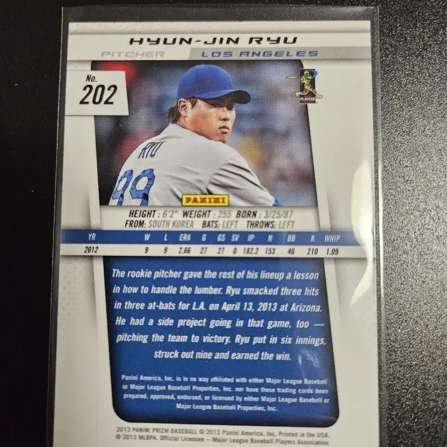 류현진 2013 Panini Prizm base 루키 카드