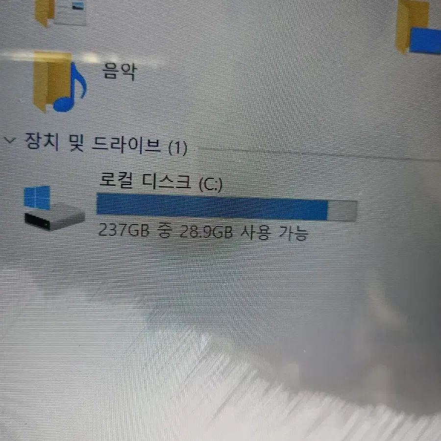 노트북 인스피론 15-7559 부품용