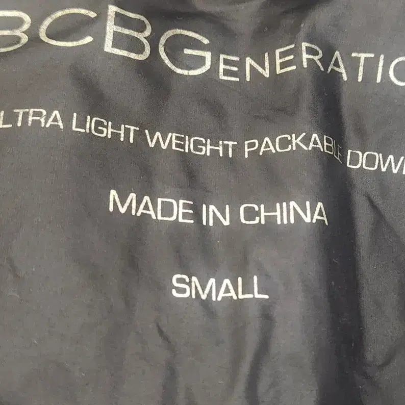 BCBG 초초경량 패딩