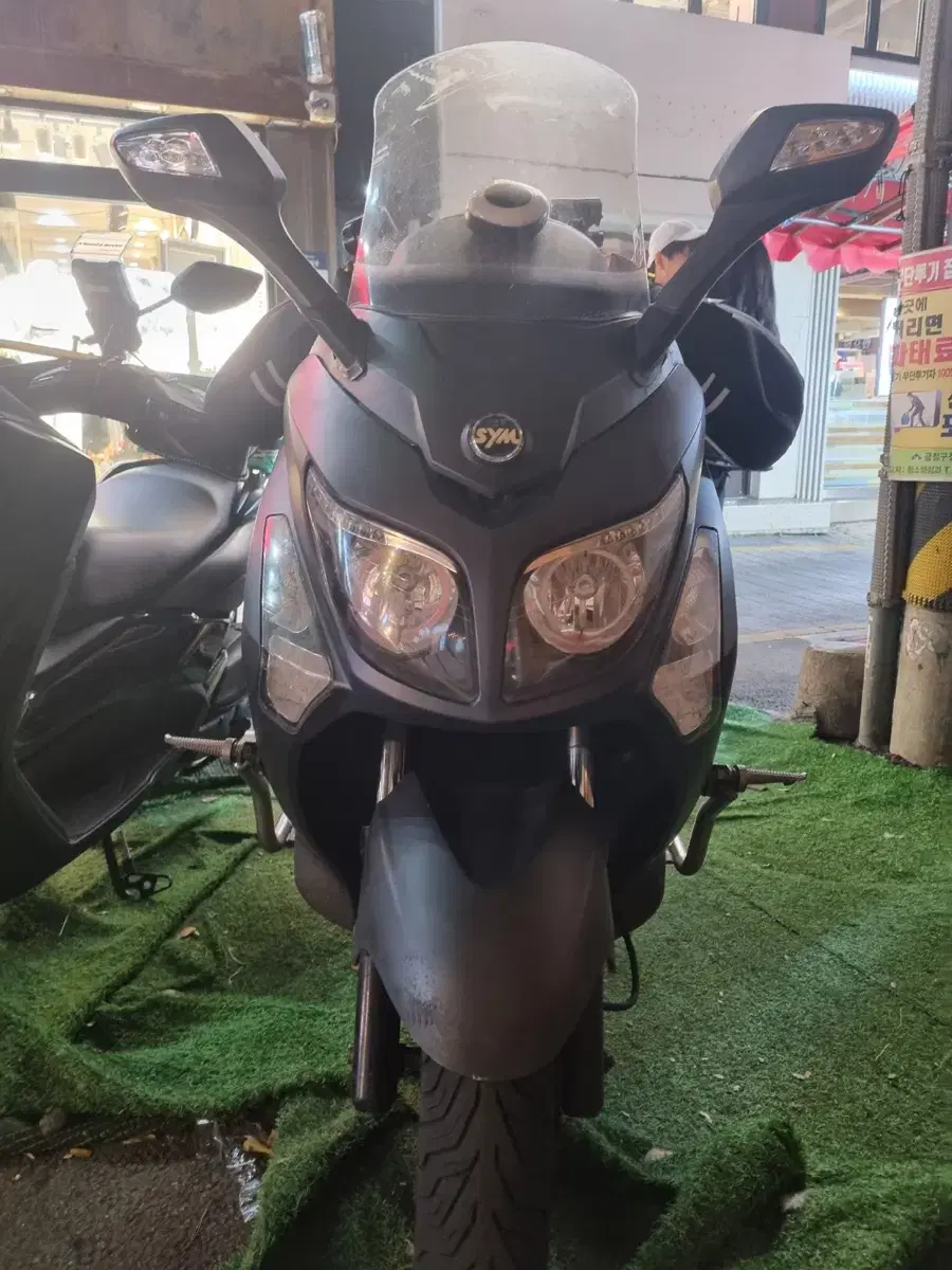 보이져 20년식 125CC