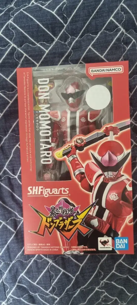 s.h.figuarts(shf) 돈모모타로 미개봉