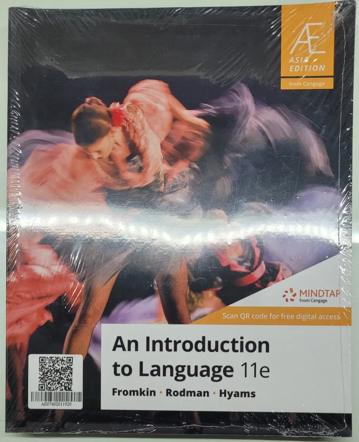 An Introduction to Language 11e 임용원서