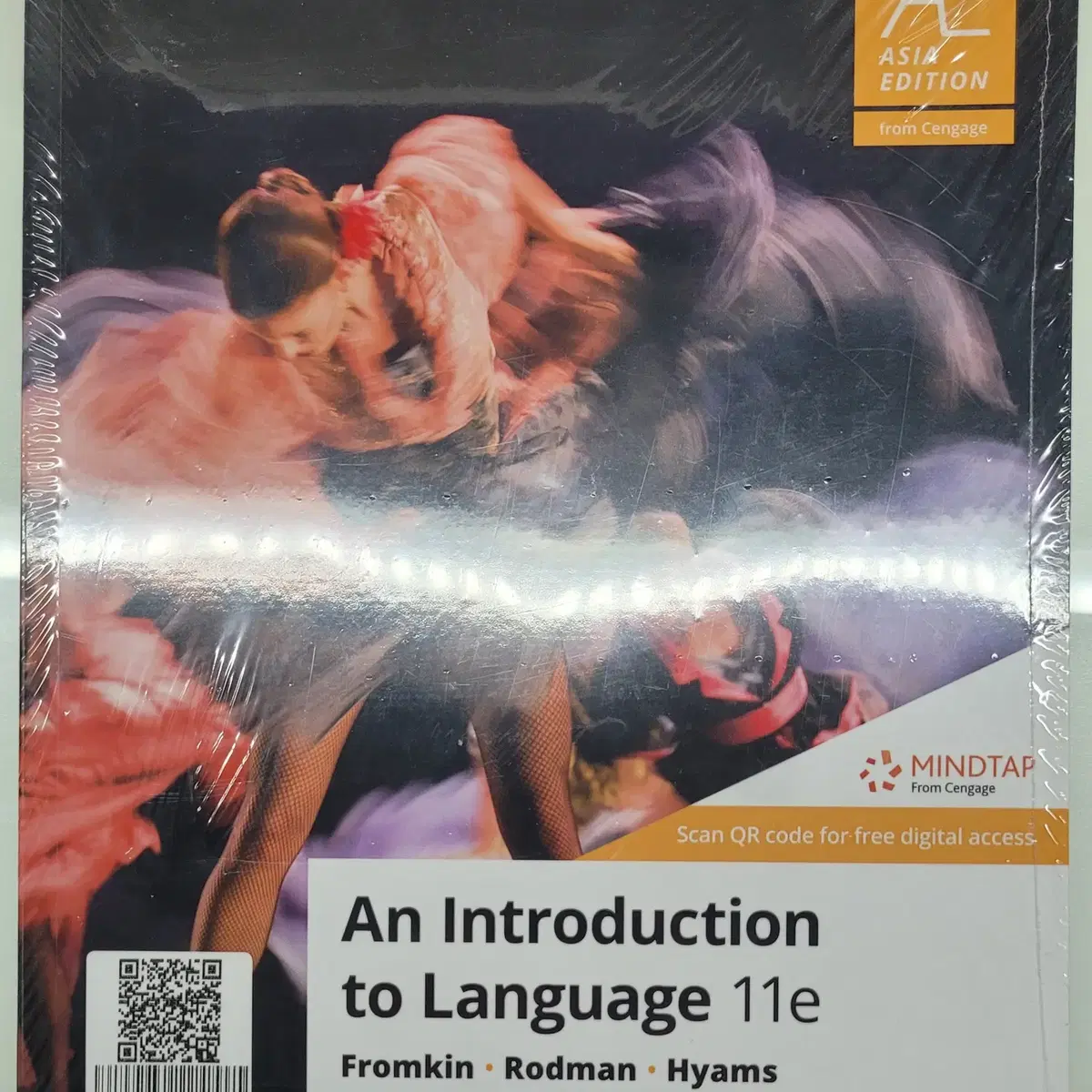 An Introduction to Language 11e 임용원서