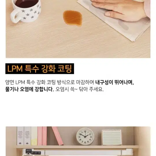 스마트 독서실 책상