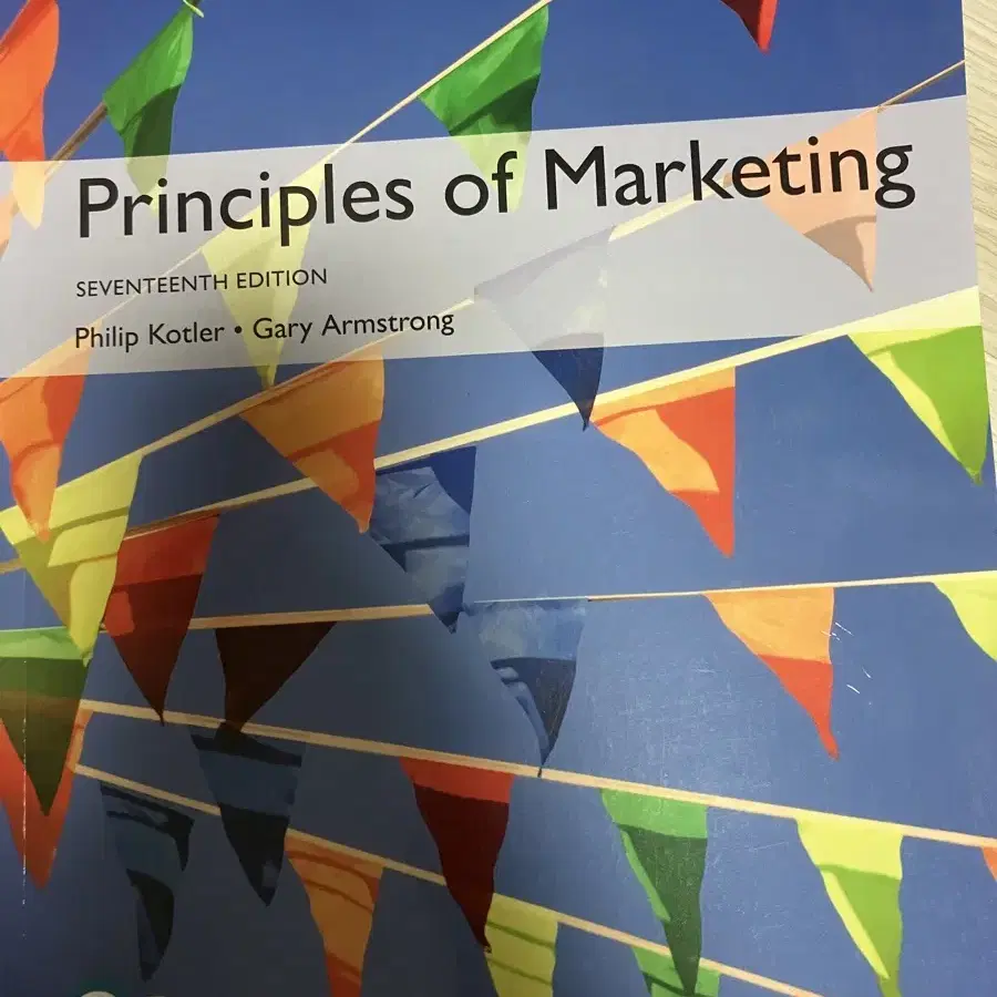 Principles of Marketing 마케팅관리 17판 Kotler