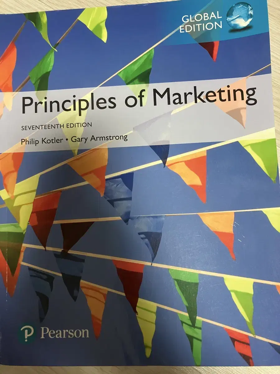 Principles of Marketing 마케팅관리 17판 Kotler