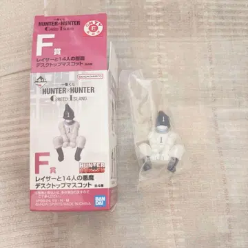 헌터X헌터 제일복권 F상 H상