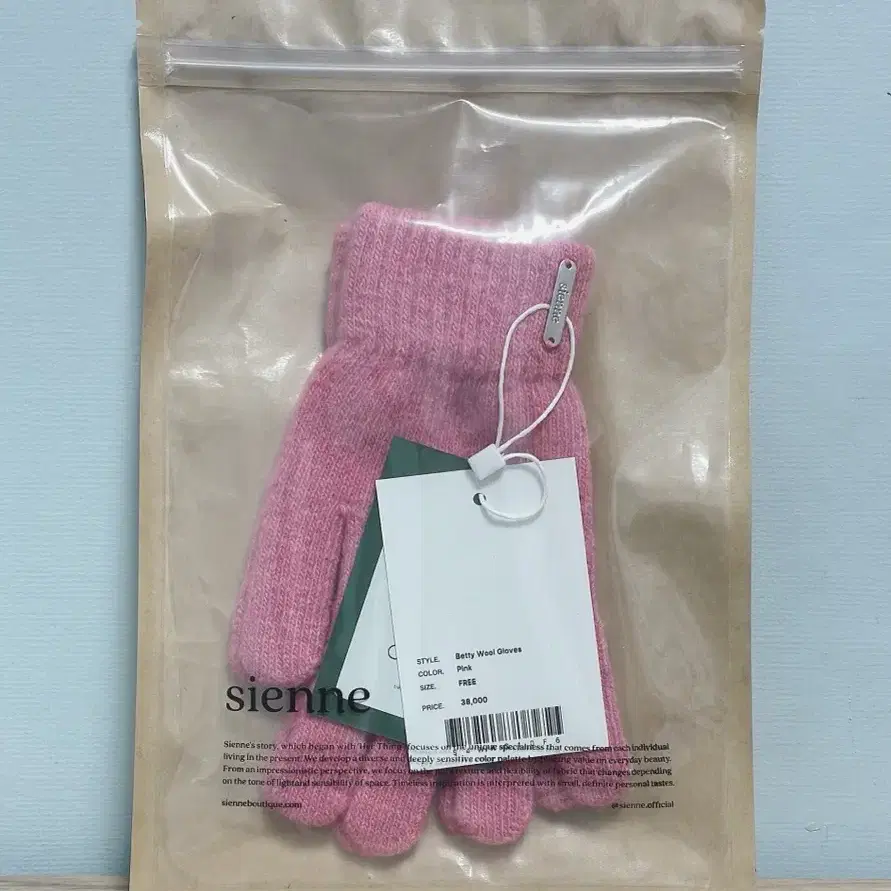 새상품:)Betty Wool Gloves(시엔느장갑)