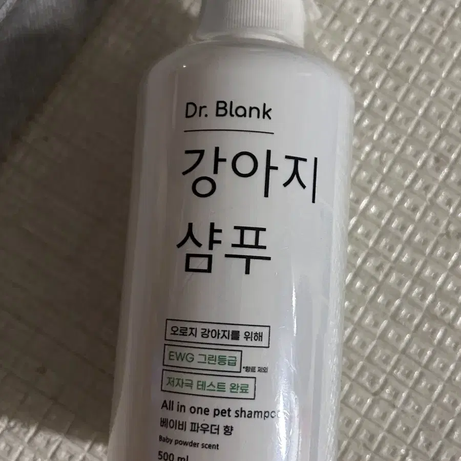 닥터블랭크 올인원 애견 샴푸 베이비파우더향