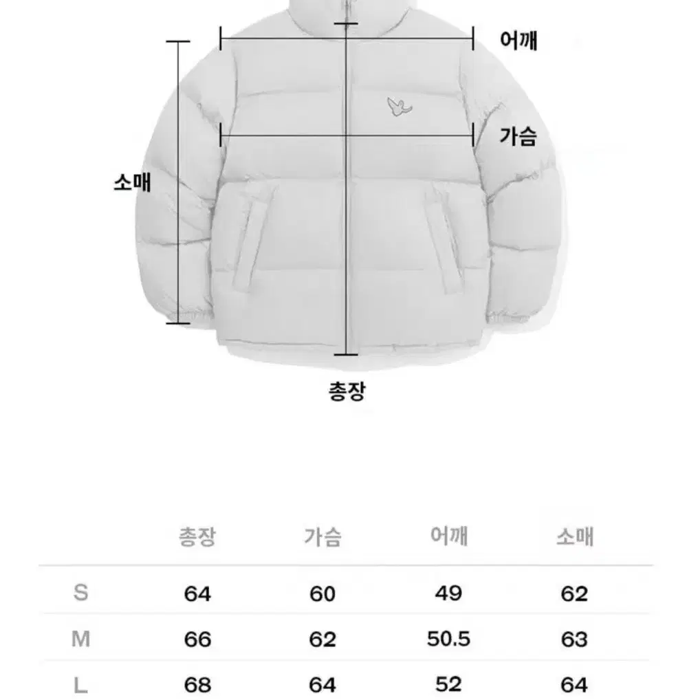 마크곤잘레스(와릿이즌) 패딩 판매합니다!