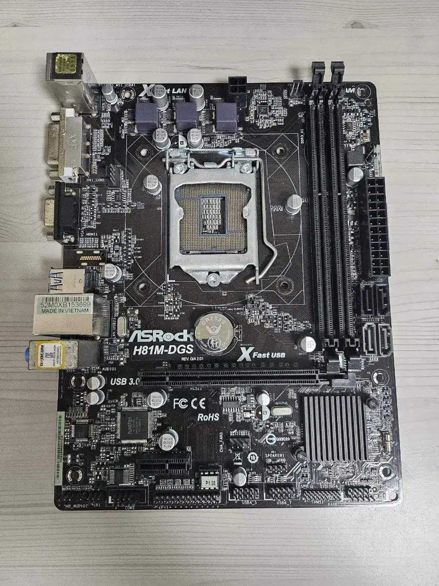 M/B)ASROCK H81M-DGS (4세대)